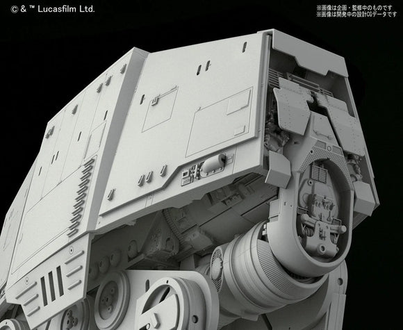 1/144 AT-AT - Star Wars Model Kit