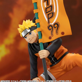 Ichiban Kuji - Narutop99 Naruto Uzumaki Figure - 0