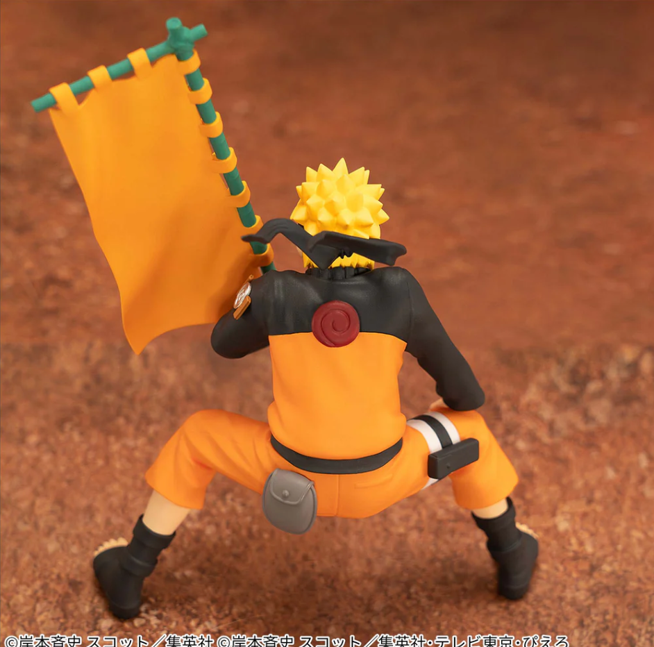 Ichiban Kuji - Narutop99 Naruto Uzumaki Figure | Red Fox Gaming