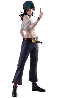 Ichibansho - Jujutsu Kaisen - Masterlise Expiece - Character B (Culling Game Arc -First-) Figure