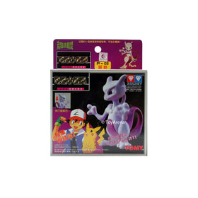 Pokemon Pocket Monster Collection - Mewtwo Model Kit