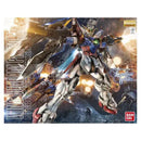 Wing Gundam Proto Zero “Gundam Wing: Endless Waltz” MG 1/100 Scale Model Kit-1