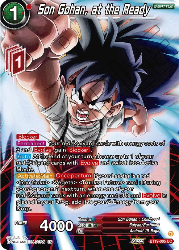 Son Gohan, listo para atacar (BT19-005) [La ambición del luchador] 