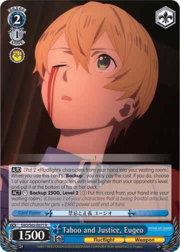 Tabú y Justicia, Eugeo (SAO/S65-E077 R) [Sword Art Online -Alicization-] 