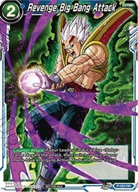Ataque Big Bang de venganza (P-253) [Tarjetas de promoción] 