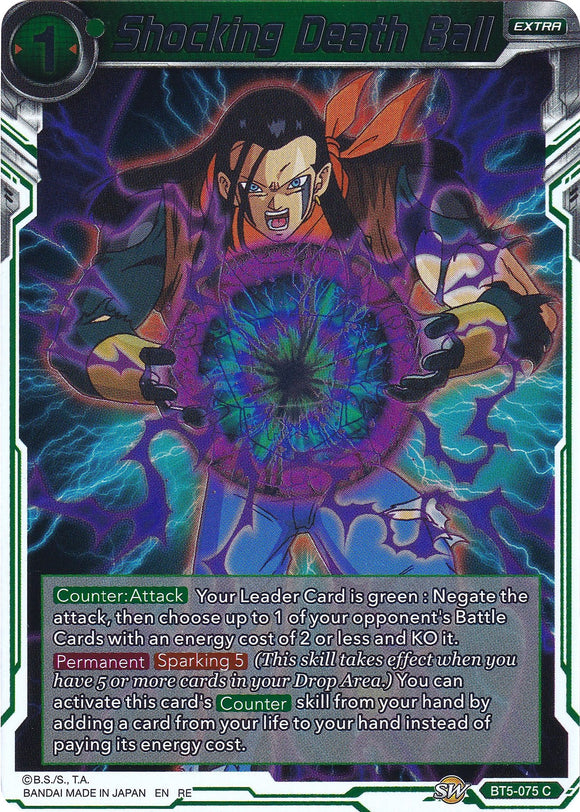 Bola de la muerte impactante (BT5-075) [Ultimate Deck 2022] 