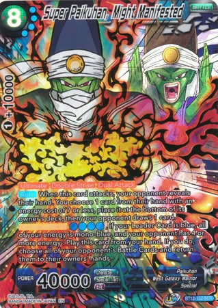 Super Paikuhan, Poder Manifestado (BT12-152) [Rejuvenecimiento Vicioso] 