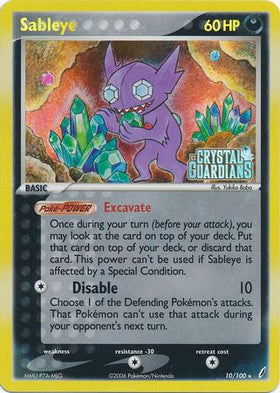 Sableye (10/100) (Estampado) [EX: Guardianes de cristal] 