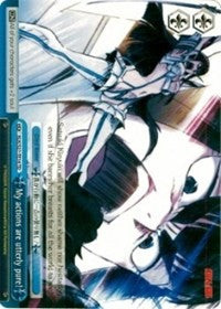 ¡Mis acciones son absolutamente puras! (KLK/S27-TE14 TD) [KILL la KILL] 