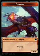 Dragon (002) // Zombie Double-Sided Token [Game Night 2019 Tokens]-1