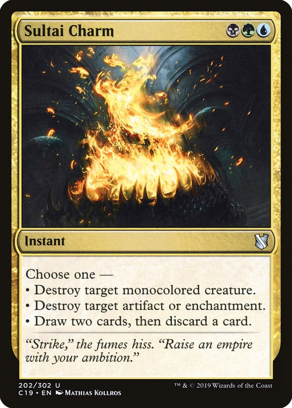 Sultai Charm [Commander 2019]