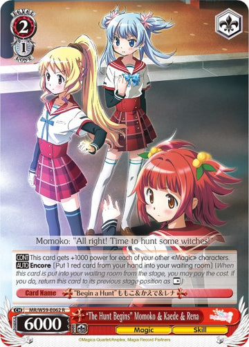 "La caza comienza" Momoko, Kaede y Rena (MR/W59-E062 R) [Magia Record: Puella Magi Madoka Magica [Side Story] (Mobile)] 