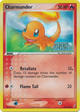 Charmander (48/100) (Estampado) [EX: Guardianes de cristal] 
