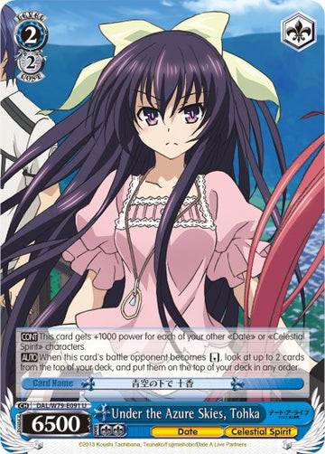 Bajo los cielos azules, Tohka (DAL/W79-E091 U) [Date A Live] 