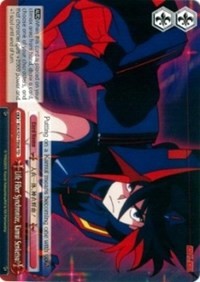 Fibra de vida sincronizada, Kamui Senketsu! (KLK/S27-TE08 TD) [KILL la KILL] 