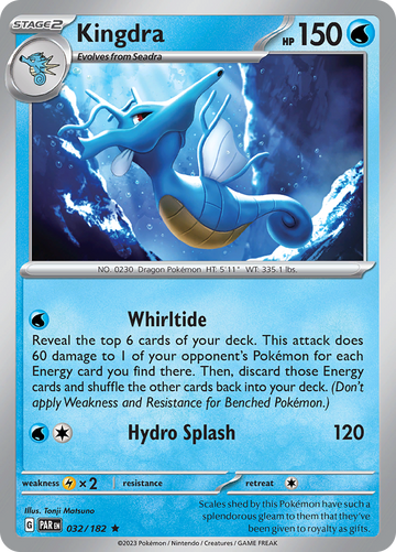 Kingdra (032/182) [Scarlet &amp; Violet: La grieta de la paradoja] 