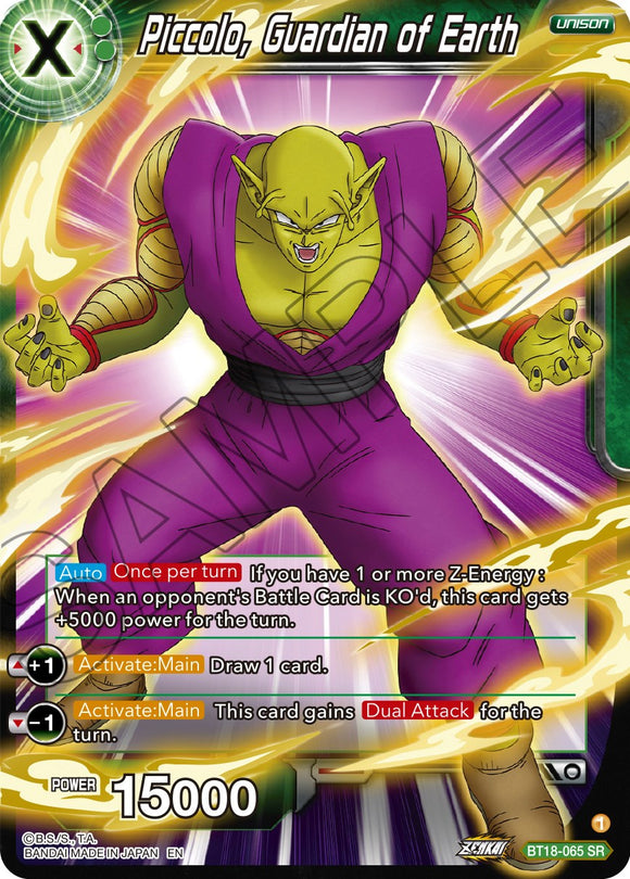 Piccolo, guardián de la Tierra (BT18-065) [El amanecer de las Z-Leyendas] 