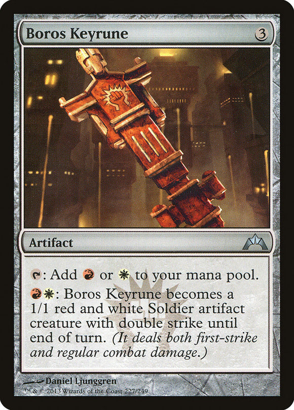 Runa de llave Boros [Intrusión] 