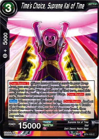 La elección del tiempo, Supremo Kai del Tiempo (BT4-103) [Guerra Colosal] 