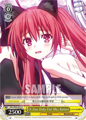 Un zoológico solo para mí, Kotori [Date A Live Vol. 2] 