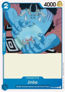 Jinbe [Baraja de inicio: Los siete señores de la guerra del mar] 