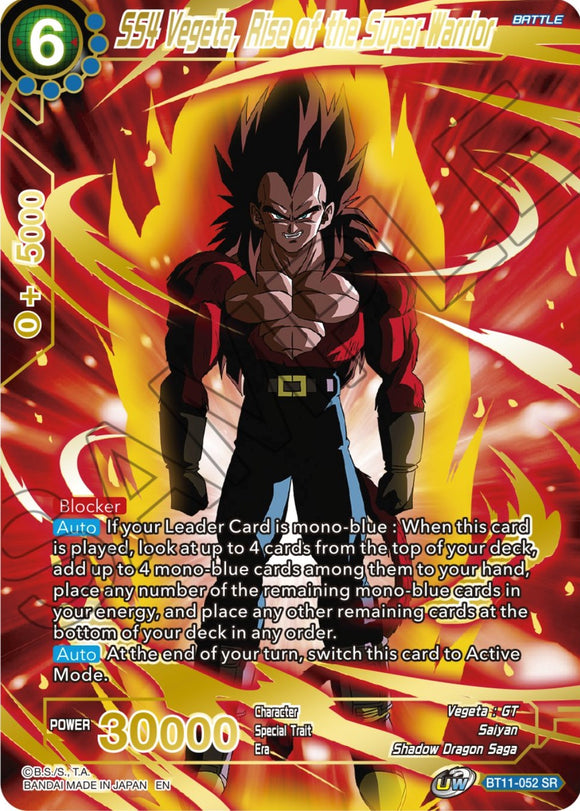 SS4 Vegeta, Rise of the Super Warrior (BT11-052) [Selección de tema: Historia de Vegeta] 