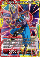 Beerus, Motivated Destruction (BT17-134) [Ultimate Squad]-2