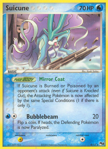 Suicune (17/4) [Serie POP 2] 