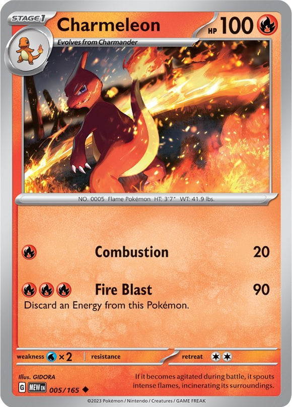 Charmeleon (005/165) [Escarlata y Violeta: 151] 
