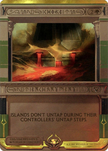 Estrangulamiento (Invocación) [Invocaciones de Amonkhet] 