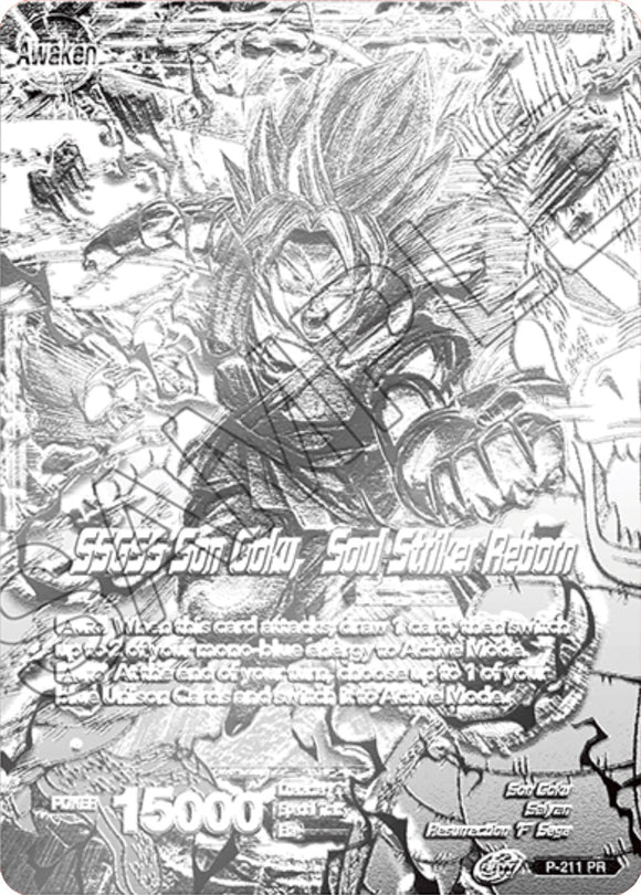 Super Saiyan God Son Goku // SSGSS Son Goku, Soul Striker Reborn (Campeonato Mundial 2021) (Metal Silver Foil) (P-211) [Tarjetas de promoción] 