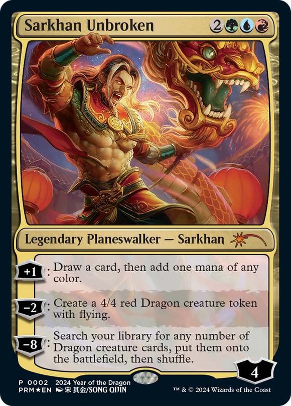 Sarkhan Inquebrantable [Año del Dragón 2024] 