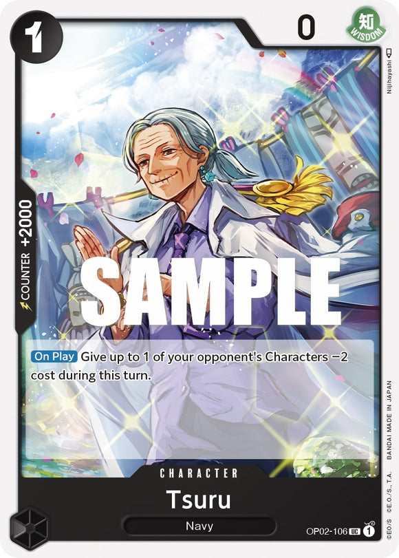 Tsuru [Guerra suprema] 