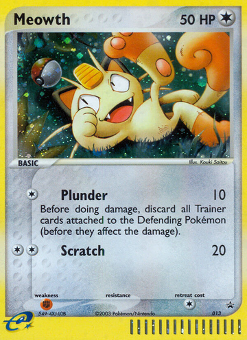 Meowth (013) [Nintendo: promociones de Black Star] 