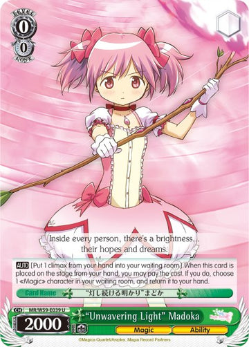 "Luz inquebrantable" Madoka (MR/W59-E039 U) [Magia Record: Puella Magi Madoka Magica [Historia paralela] (Móvil)] 