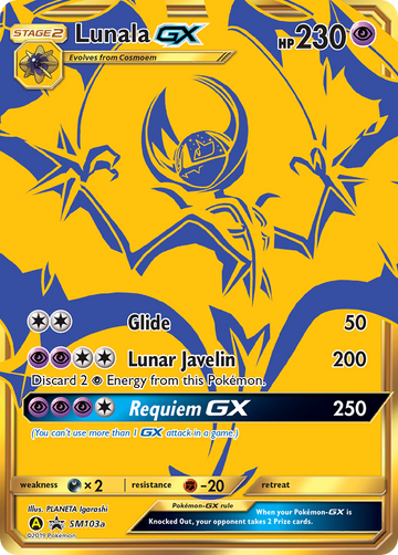 Lunala GX (SM103a) [Sol y Luna: promociones de Black Star] 