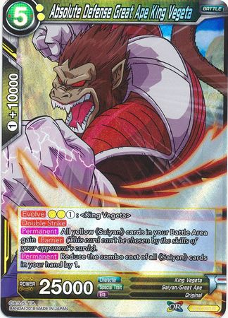 Gran Rey Simio Vegeta de Defensa Absoluta (BT3-092) [Mundos cruzados] 