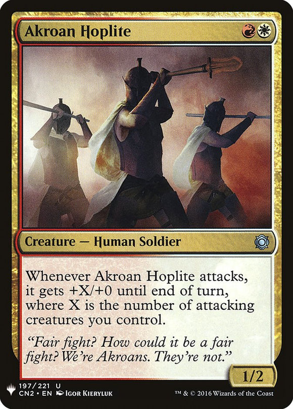 Hoplita akroano [potenciador misterioso] 