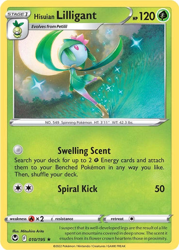 Hisuian Lilligant (010/195) [Espada y escudo: Tempestad de plata] 