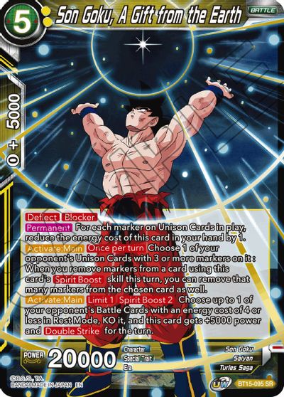 Son Goku, un regalo de la Tierra (BT15-095) [Saiyan Showdown] 