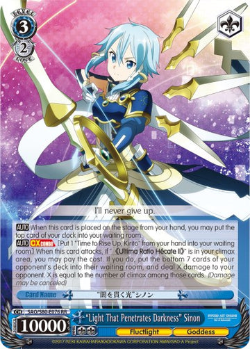 "Luz que penetra la oscuridad" Sinon (SAO/S80-E076 RR) [Sword Art Online -Alicization- Vol.2] 