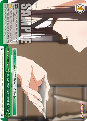 La chica que no rompió la bandera [Saekano Cómo criar a una novia aburrida. plano] 