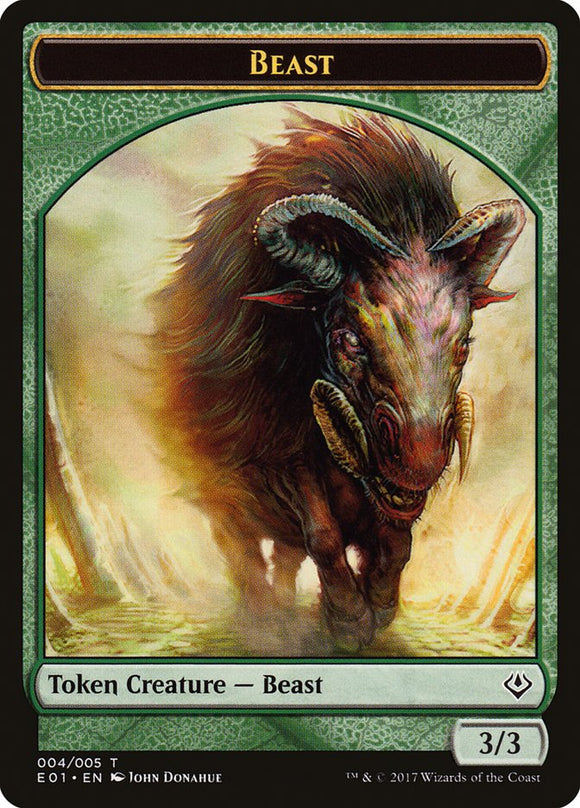 Bestia (004) // Ficha de soldado de doble cara [Fichas de Archienemigo: Nicol Bolas] 