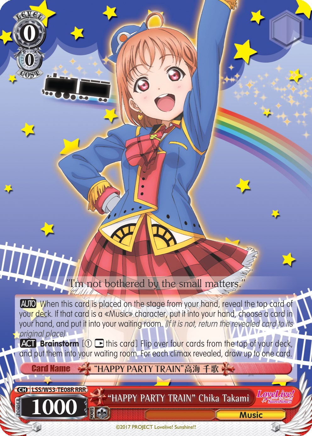 "TREN DE LA FIESTA FELIZ" Chika Takami (LSS/W53-TE08R RRR) [Refuerzo adicional de Love Live! Sunshine!!] 