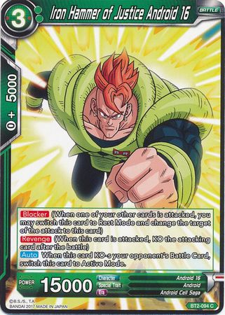 Martillo de hierro de la justicia Androide 16 (BT2-094) [Union Force] 