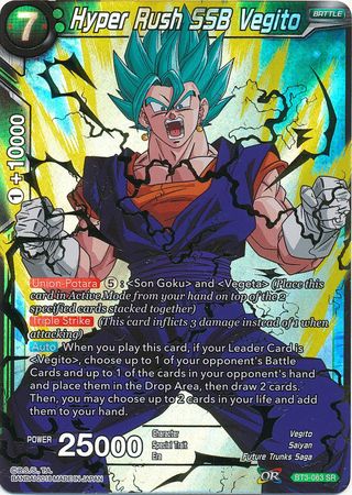 Hyper Rush SSB Vegito (BT3-063) [Mundos cruzados] 