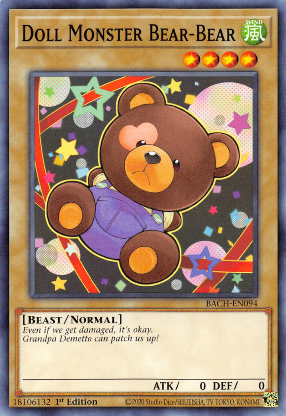 Doll Monster Bear-Bear [BACH-EN094] Common