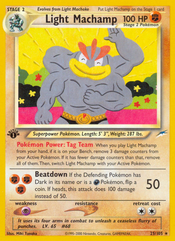 Machamp ligero (25/105) [Neo Destiny 1.ª edición] 