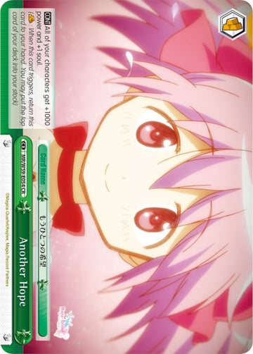 Otra esperanza (MR/W59-E054 CR) [Magia Record: Puella Magi Madoka Magica [Side Story] (Móvil)] 
