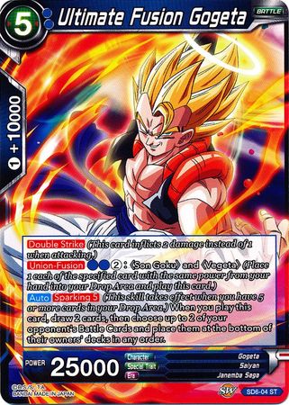 Gogeta de Fusión Definitiva (Baraja Inicial - Fusión Resucitada) (SD6-04) [Renacimiento Milagroso] 